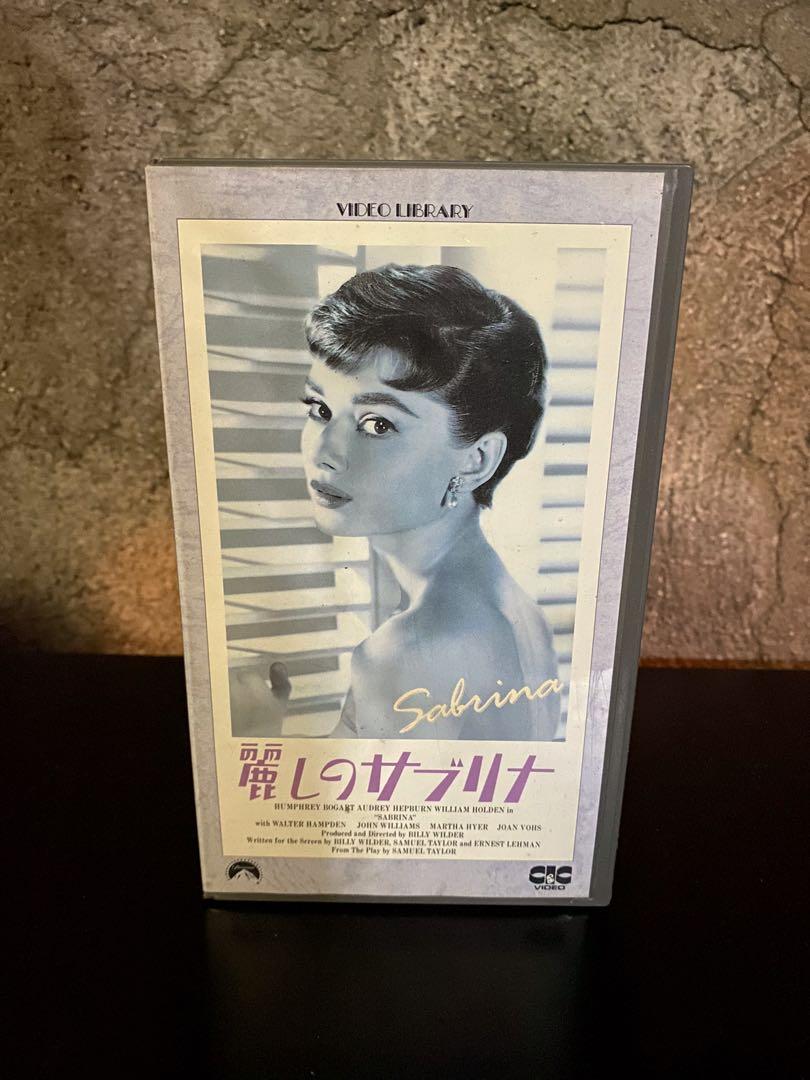 Sabrina VHS 1954 Audrey Hepburn (Category: Storybooks) located in Paranaque City. Submitted by jayyator (Listing ID 1079749046, Image 1). Description: Offer and it’s yours 😊 These are thrifted items. All items are sold as is, major or minimal flaws are shown in the posted photos. Please limit your expectations. Pickup or delivered via LALAMOVE/GRAB/SPEEDY or your desired courier from Parañaque City, Metro Manila 1715 Enjoy Shopping! #jollivinta