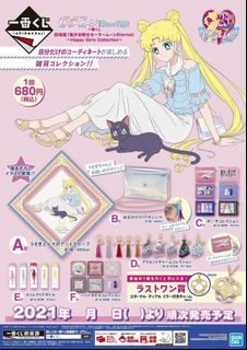 (Category: ) located in . Submitted by ohgaeun (Listing ID 1077415255, Image 1). Description: .