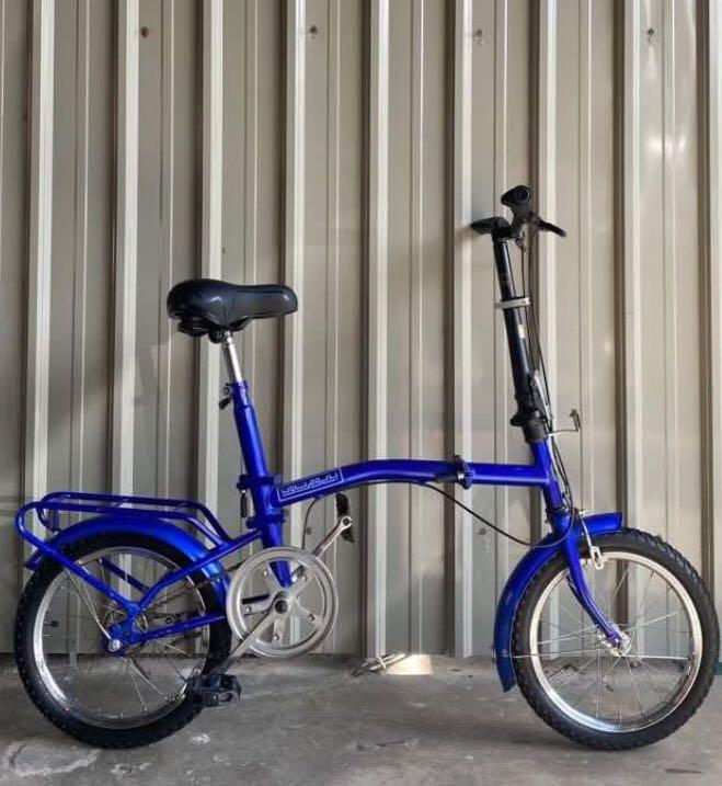 sugimura folding bike price