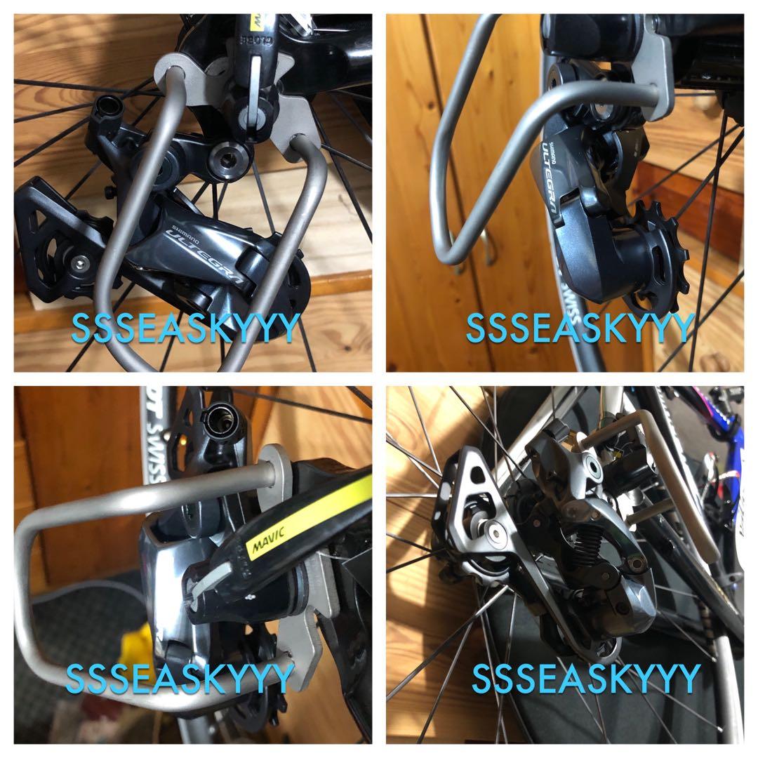 Bontrager rear derailleur guard 2025
