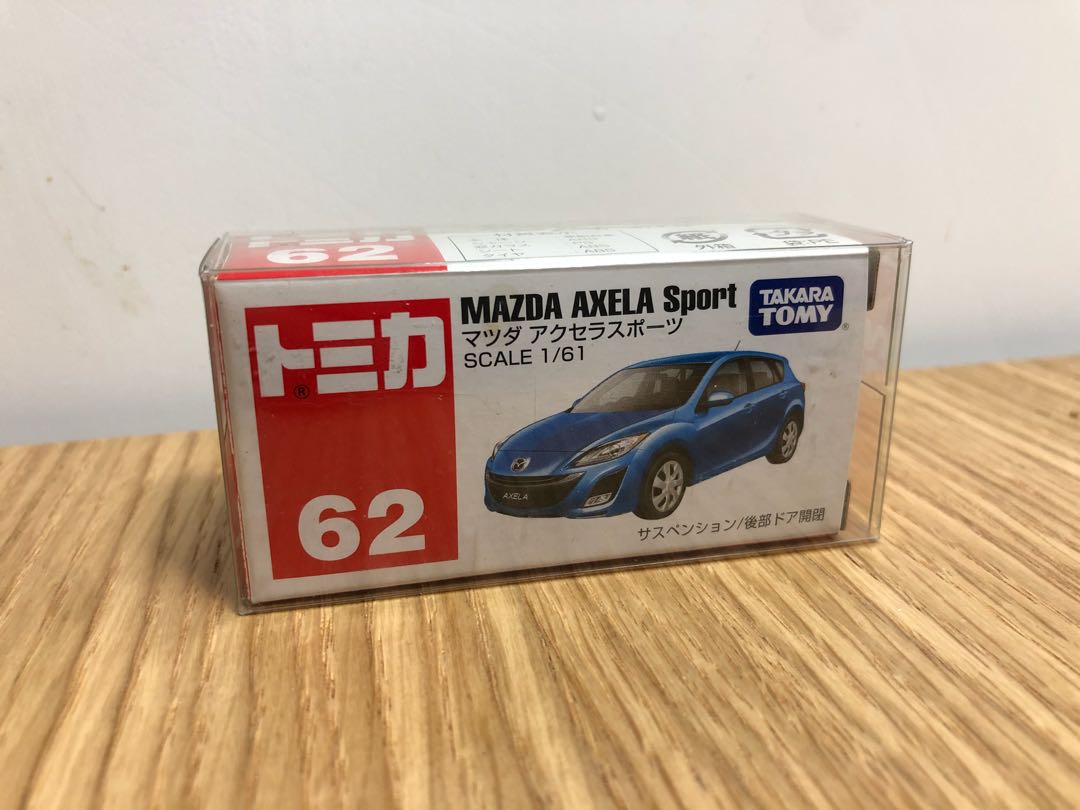 Tomica mazda axela on sale