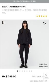 （分類：）位於 。 由 karenpanda 提交（商品編號 1079571701，圖片 1）。簡介： 。