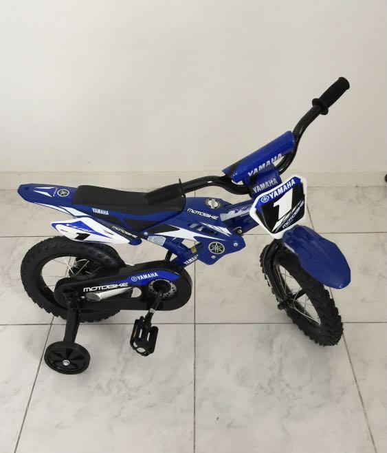 Yamaha 2025 boys bike