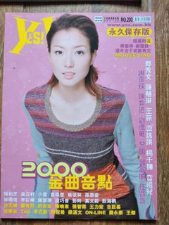 （分類：）位於 。 由 color852 提交（商品編號 1079621442，圖片 1）。簡介： 。