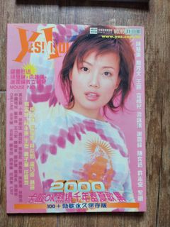 （分類：）位於 。 由 color852 提交（商品編號 1079619820，圖片 1）。簡介： 。