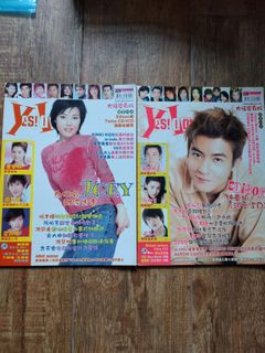 （分類：）位於 。 由 color852 提交（商品編號 1079638730，圖片 1）。簡介： 。