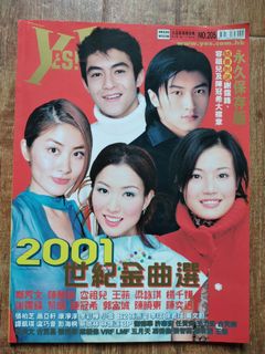 （分類：）位於 。 由 color852 提交（商品編號 1079636525，圖片 1）。簡介： 。