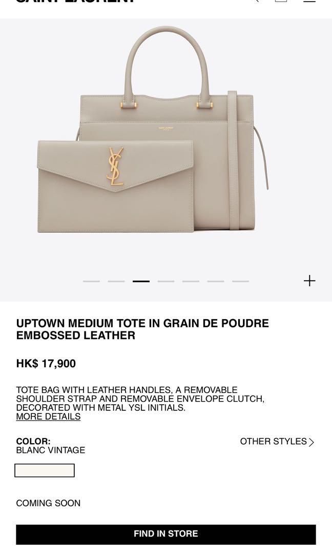 YSL Saint Laurent Uptown Medium Tote Carousell