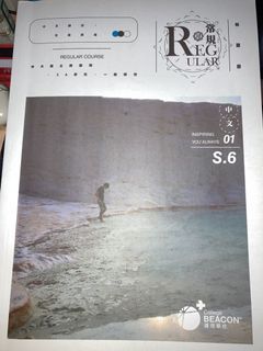 （分類：）位於 。 由 mmb33 提交（商品編號 1079771652，圖片 1）。簡介： 。