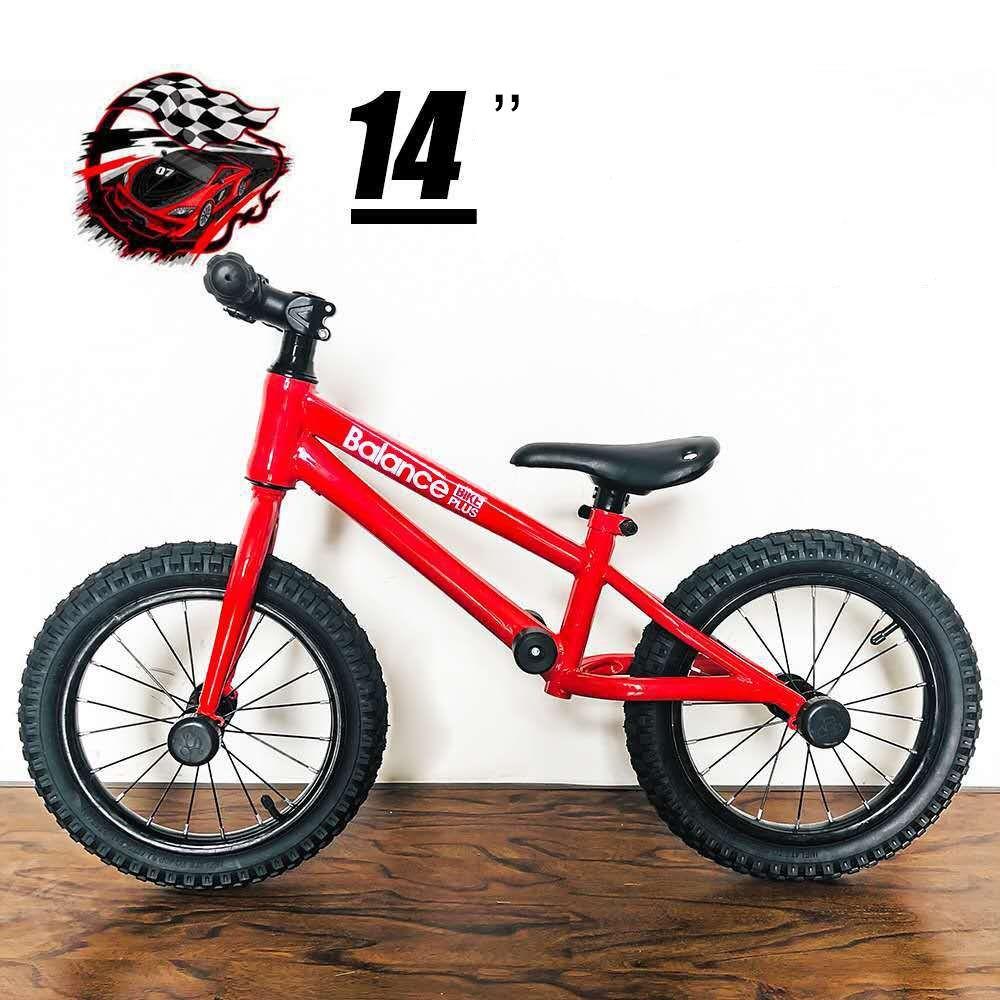 Strider bike hotsell 14 inch