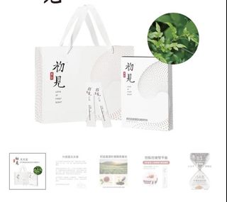 （分類：）位於 。 由 pochu92 提交（商品編號 1079918276，圖片 1）。簡介： 。