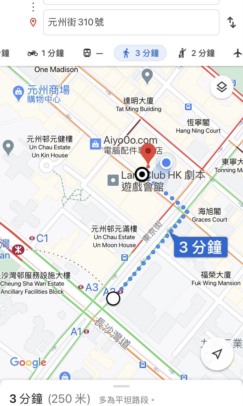 (分類:)位於 。 由 elitestargroup 提交(商品編號 1073750724,圖片 1)。簡介: 。
