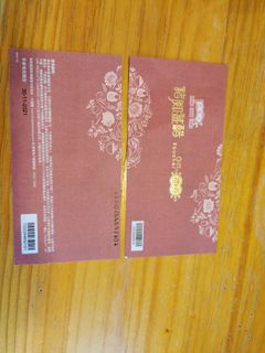 （分類：）位於 。 由 manlailiang 提交（商品編號 1079862036，圖片 1）。簡介： 。