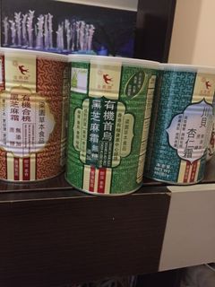 （分類：）位於 。 由 mannyisfun 提交（商品編號 1079962762，圖片 1）。簡介： 。