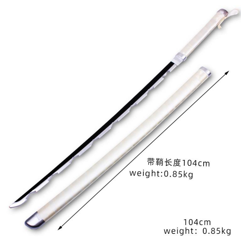 現貨 鬼滅之刃嘴平伊之助1比1 Cosplay 日輪刀1 1 收藏品demon Slayer 鐵制木制都有 玩具 遊戲類 玩具 Carousell