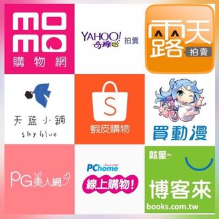 （分類：）位於 。 由 kmarttaiwan 提交（商品編號 1079905909，圖片 1）。簡介： 。