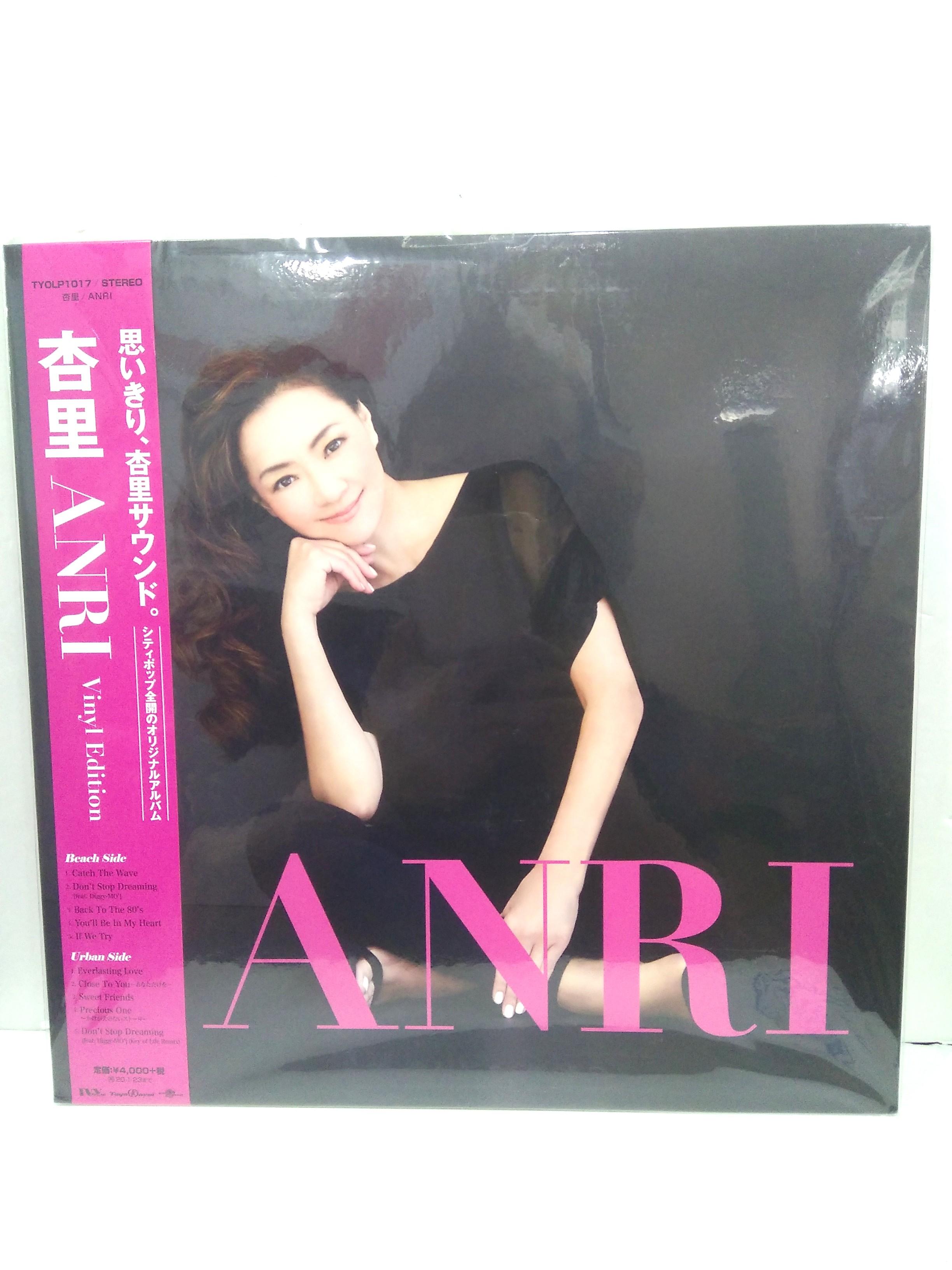黑膠唱片杏里anri Vinyl Lp 日本明星 Carousell