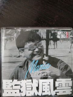 （分類：）位於 。 由 keith110c 提交（商品編號 1079807597，圖片 1）。簡介： 。
