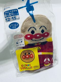 （分類：）位於 。 由 tanlaww 提交（商品編號 1079890980，圖片 1）。簡介： 。