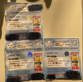 （分類：）位於 。 由 pui125 提交（商品編號 1079882298，圖片 1）。簡介： 。