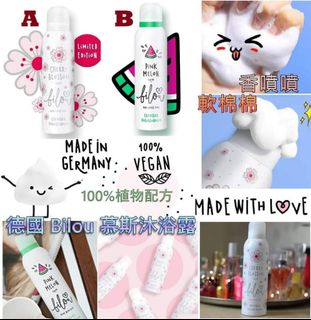 （分類：）位於 。 由 chestnutho 提交（商品編號 1079843615，圖片 1）。簡介： 。