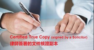 （分類：）位於 。 由 j.cooke 提交（商品編號 1079980842，圖片 1）。簡介： 。