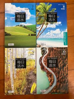（分類：）位於 。 由 seemikelau 提交（商品編號 1079798098，圖片 1）。簡介： 。