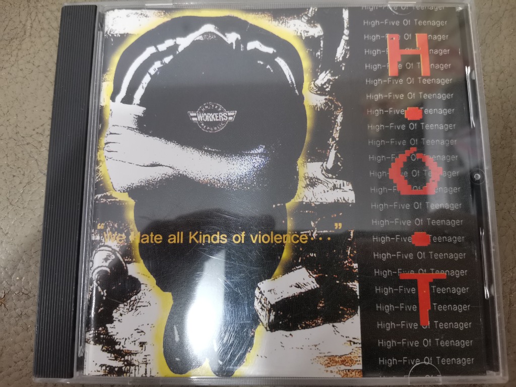 名盤] H.O.T - We Hate All Kinds of Violence 日版warrior's 