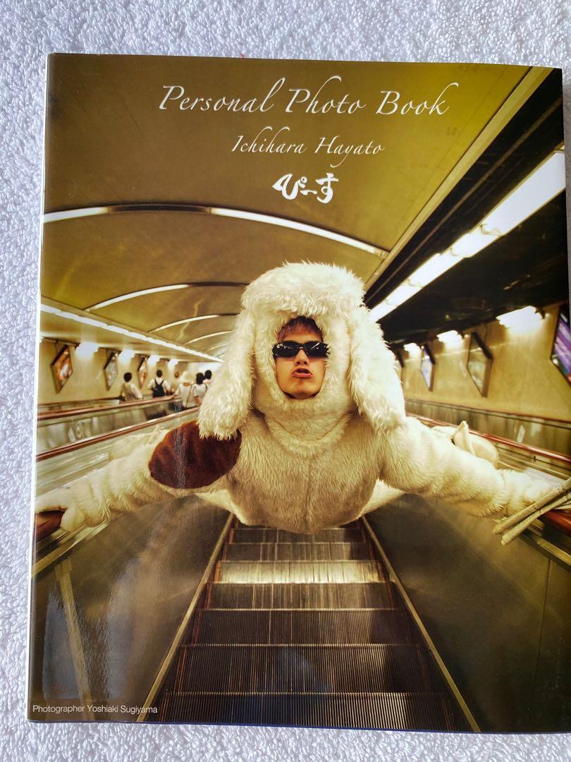 市原隼人 寫真集ichihara Hayato Personal Photo Book 書本 文具 小說 故事書 Carousell