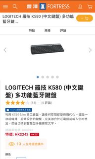 （分類：）位於 。 由 rulerw 提交（商品編號 1079794695，圖片 1）。簡介： 。
