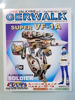 （分類：）位於 。 由 vr2ysq 提交（商品編號 1079945370，圖片 1）。簡介： 。