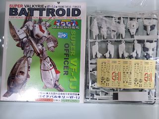 （分類：）位於 。 由 vr2ysq 提交（商品編號 1079944602，圖片 1）。簡介： 。