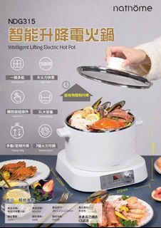 （分類：）位於 。 由 chestnutho 提交（商品編號 1079874184，圖片 1）。簡介： 。