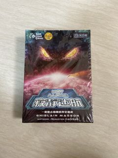 （分類：）位於 。 由 godragonyiu 提交（商品編號 1079682417，圖片 1）。簡介： 。