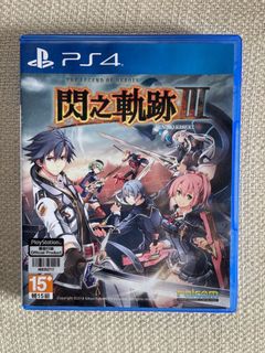（分類：）位於 。 由 zzzzzzzen 提交（商品編號 1079834344，圖片 1）。簡介： 。