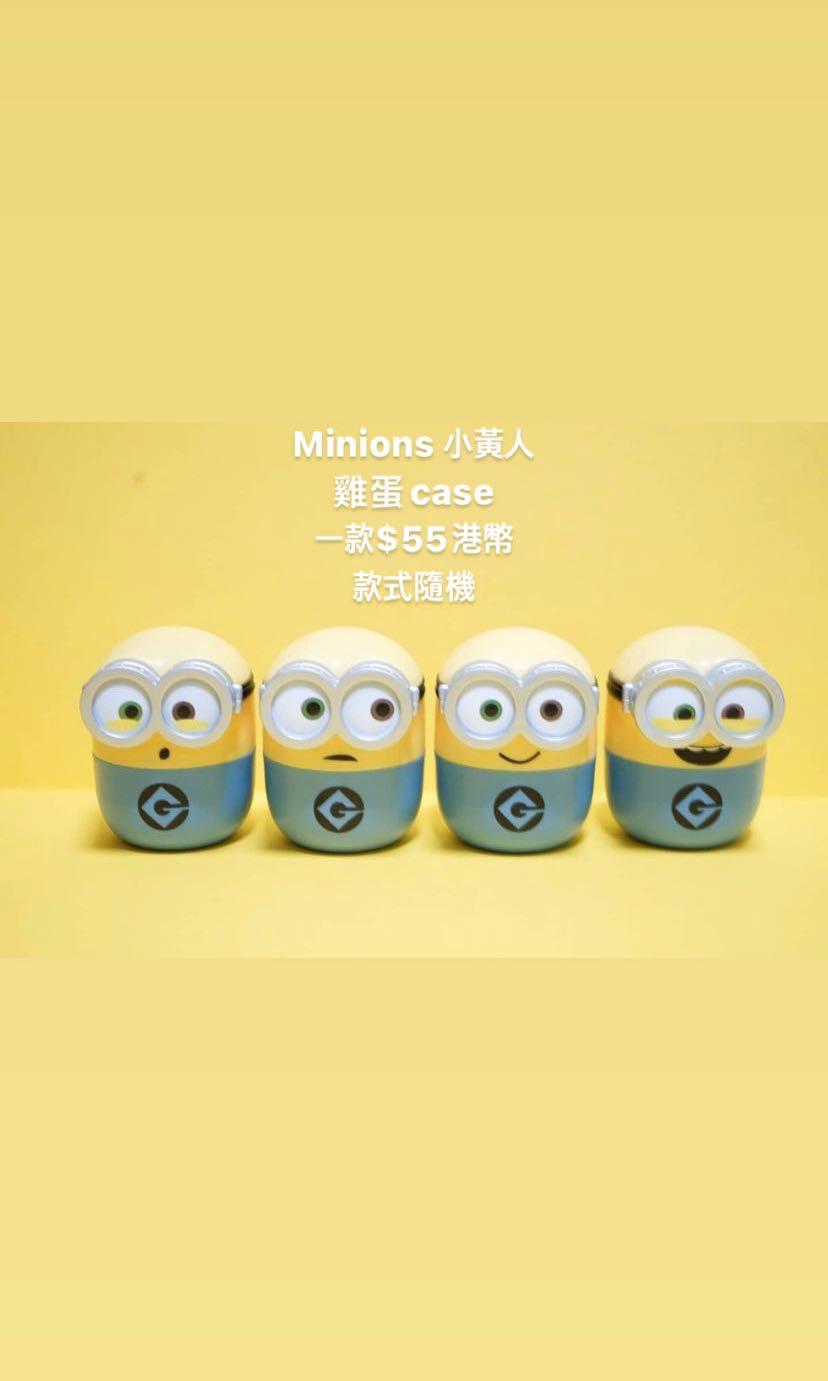 韓國代購 韓國限定韓國便利店x Minions 小黃人限定商品雞蛋收納盒便攜可愛得耳 廚房用具 Carousell 韓國代購 韓國限定韓國便利店x Minions 小黃人限定商品雞蛋收納盒便攜可愛得耳 廚房用具 Carousell