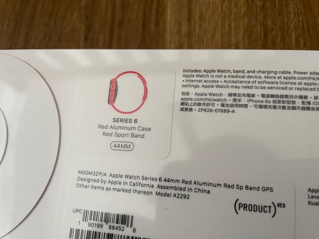 Apple Watch Series 6 GPS Aluminium PRODUCT(RED) Sport Band 44 mm