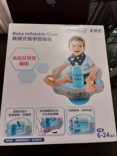 （分類：）位於 。 由 can1238 提交（商品編號 1079933593，圖片 1）。簡介： 。