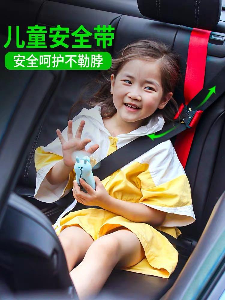 Baby Toddler Kids Teenager Seat Belt Adjuster Babies Kids Infant Playtime On Carousell