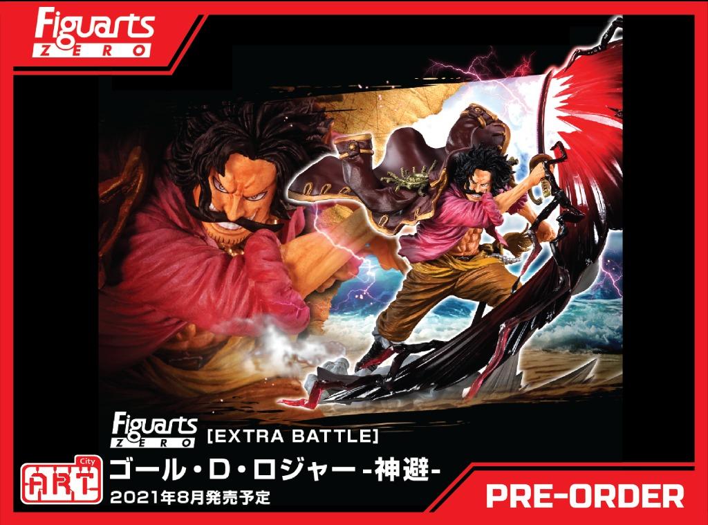 Bandai Figuarts Zero Extra Battle Gol D Roger Kamusari Toys Games Action Figures Collectibles On Carousell