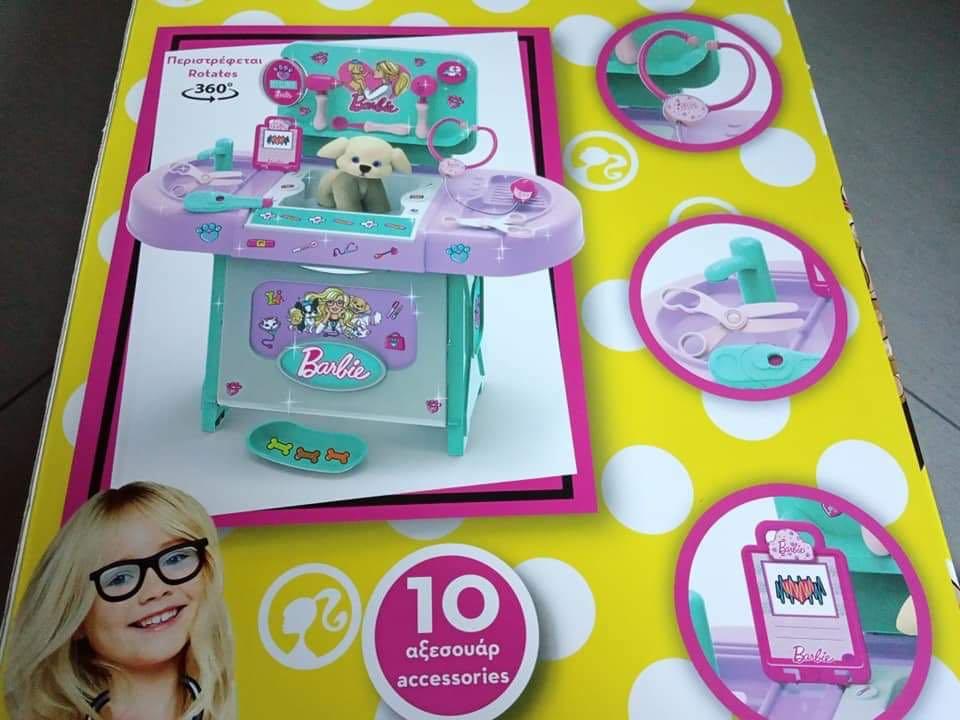 Barbie mega pet 2025 clinic