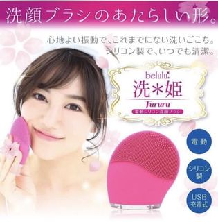 （分類：）位於 。 由 _candy_chan 提交（商品編號 1079844449，圖片 1）。簡介： 。