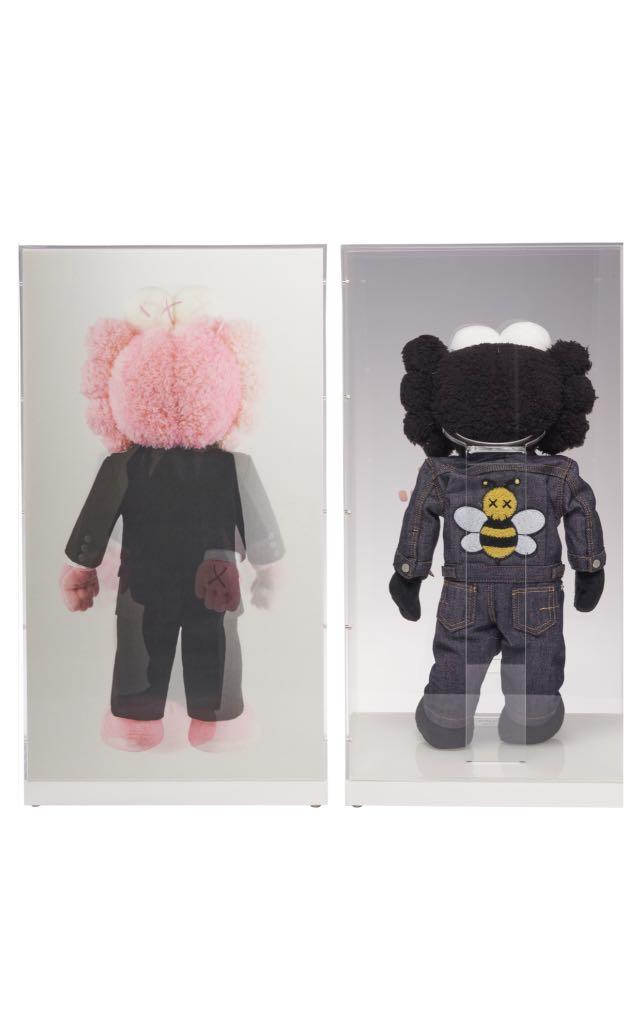 The Dior x KAWS plush BFF Are Now Up for Grabs – YangGallery