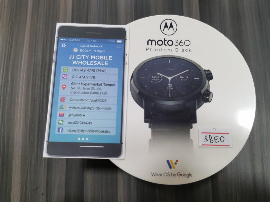 Moto 360 phantom sale black
