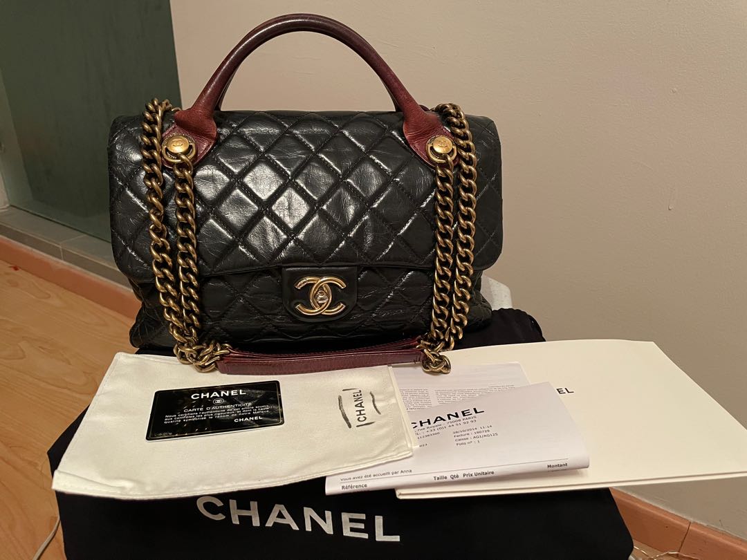 Chanel Castle Rock Medium Flap Bag