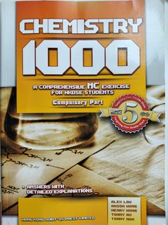 （分類：）位於 。 由 kabab 提交（商品編號 1079844354，圖片 1）。簡介： 。