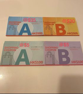 （分類：）位於 。 由 kafufu 提交（商品編號 1079937703，圖片 1）。簡介： 。