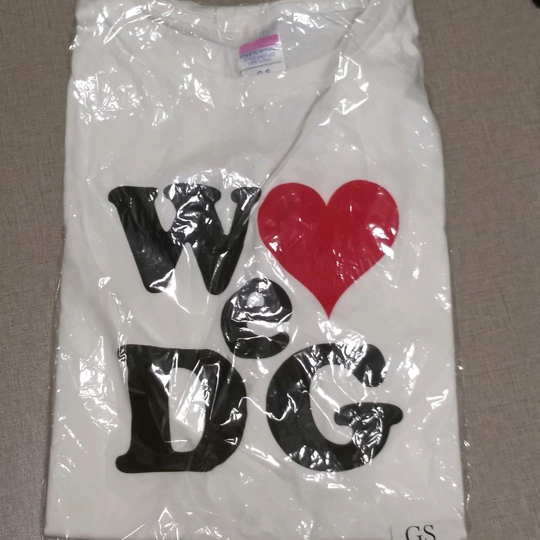 Dgs T Shirt 神谷浩史小野大輔 書本 文具 漫畫 Carousell