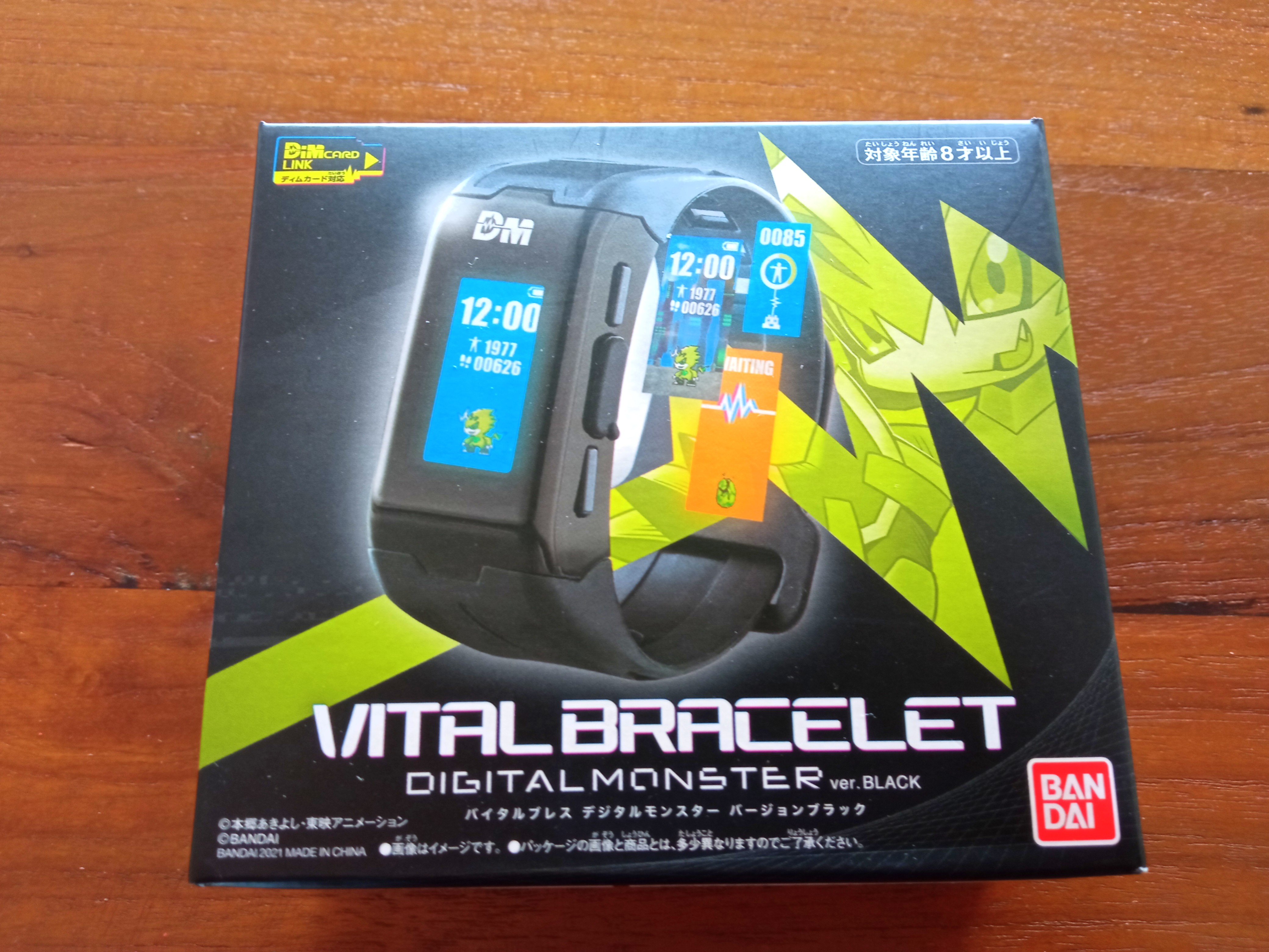 Bracelet vital [ Guide