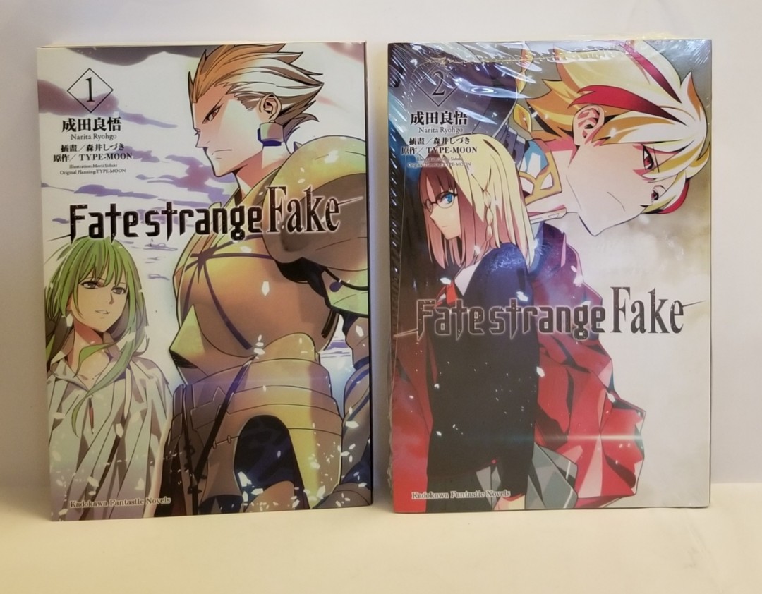 Fate Strange Fake 1 2 輕小説成田良悟 書本 文具 漫畫 Carousell